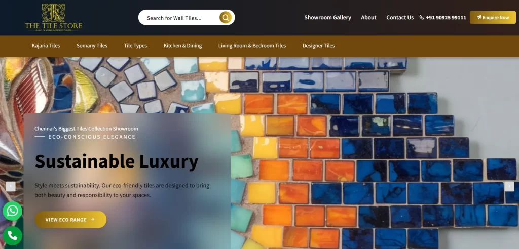 the tile store